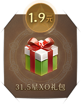 31.5��XO���