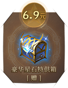 ������ʯ�ع���[��]