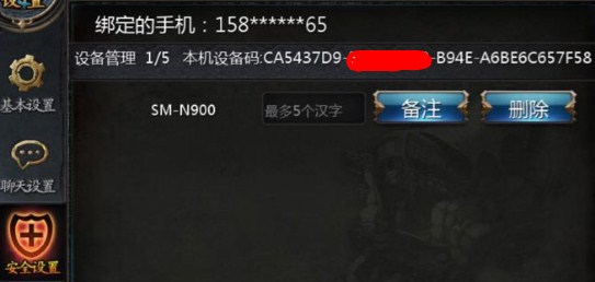 121802