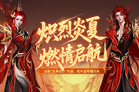 <!--CPHrefTitle-->