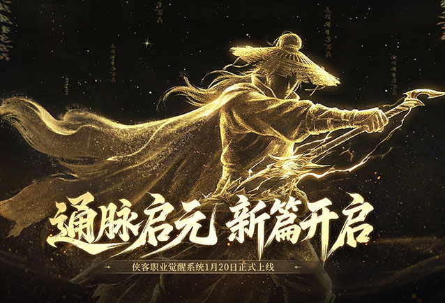 ȫ��ϵͳ-ͨ����Ԫ1��20��ȫ���������ߣ���ƪ����������������