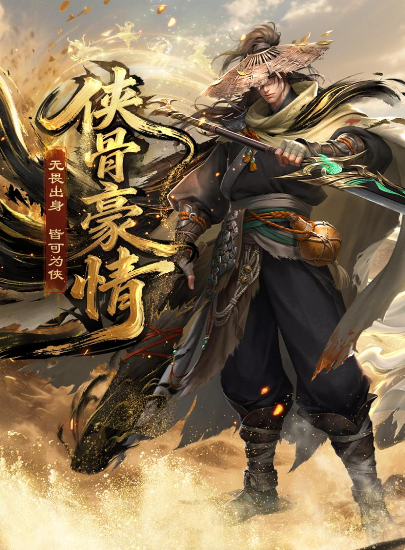 ������ȫ��������ְҵ����Ƭ-���Ǻ�����ʽ���⣡