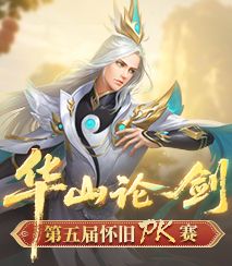 ����컪ɽ�۽�