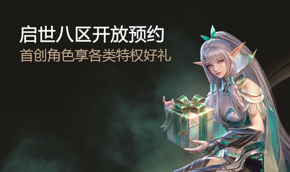 ��������ԤԼ