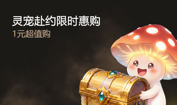 ��踰Լ��ʱ�ݹ�